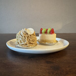 グラン・ヴァニーユ - 