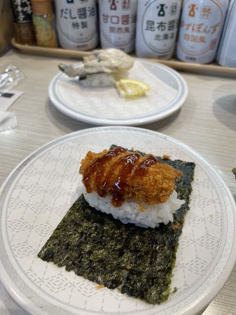 we_are_sushi様　オーダー受付 Hama Zushi Kinkakuji Ten - Kitano Hakubaicho/Kaiten sushi