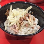 王道家直系 我道家 - 