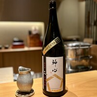 華丸吉日 - 