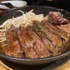 肉バル×ワイン ジカビヤ - 料理写真:ハラミステーキ