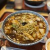 中華料理 李記 - 