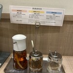 薬膳レストラン 10ZEN 青山店 - 