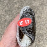 おおたにや - 160円