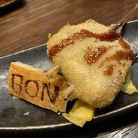 北新地　串かつ凡 - 