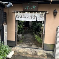 赤坂 津つ井 総本店 - 