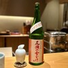華丸吉日 - 
