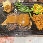 ハングリータイガー - ランチオリジナルハンバーグ