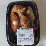 天馬屋 - 