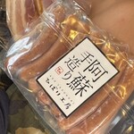 ヒバリカフェ - 