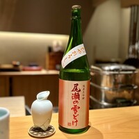 華丸吉日 - 