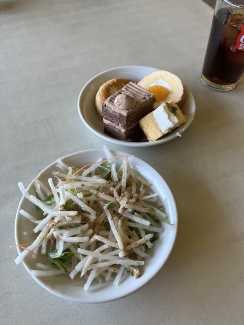 Chateraise C.C. Masari Cup Restaurant