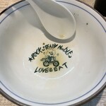 中華そば 四つ葉 - love&eat, 器もオリジナルのようです