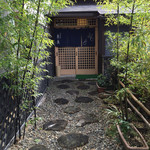 燻り豆腐　母袋工房　豆腐湯葉料理　奥の奥 - 入口