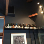 Sekirei Bashi Kawakami An