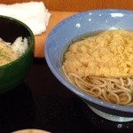 Hankyuusoba - 