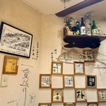 焼鳥 はちまん - 