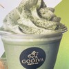 GODIVA 御殿場プレミアム・アウトレット