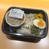TOKYO MIX CURRY 大手町