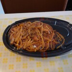 ポムの樹 - 料理写真: