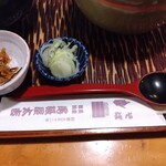 尾張屋 - 