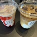 草千里珈琲焙煎所 - 
