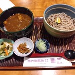 尾張屋 - 