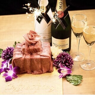 誕生日・記念日にはとっておきのサプライズサービス！