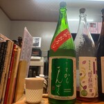 みち楽 - まんさくの花