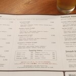 ブラッカウズ - 