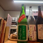 みち楽 - まんさくの花