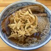 自家製うどん たいら