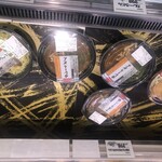 タイヨー - 