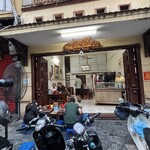 Phở Gia Truyền Bát Đàn - 