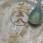 中華軽食 三八 - 