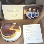 PiSO by respiracion - 