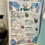 麺屋 おおやま - 