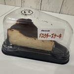 伊勢 まるい本店 - 