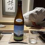 恵比寿 鮨 謙心 - 