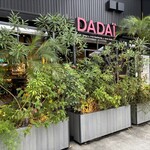 DADAI THAI VIETNAMESE DIMSUM - 