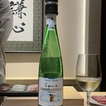 恵比寿 鮨 謙心 - 