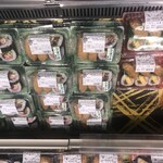 タイヨー - 