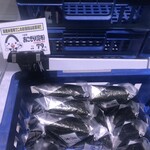 タイヨー - 料理写真: