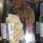 タイヨー - 