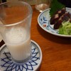 大衆酒場845