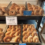 ハッピーキャンパーベーグル - 