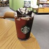 スターバックスコーヒー 箕面百楽荘店