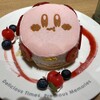 Kirby Cafe