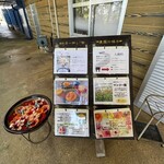 ユートピアファーム宮古島 - 