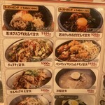 韓国酒場コッキオ - 